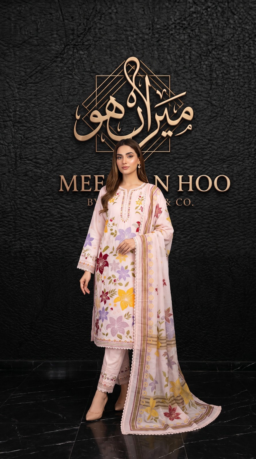Meeraan Hoo